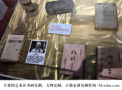 福清-艺术商盟是一家知名的艺术品宣纸印刷复制公司